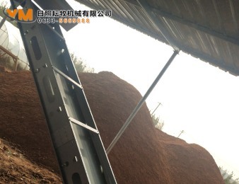 橫向清糞設備